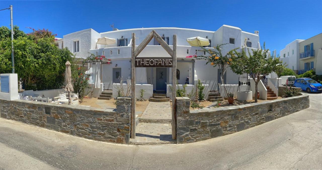 Agia Anna  Theofanis Studios מראה חיצוני תמונה